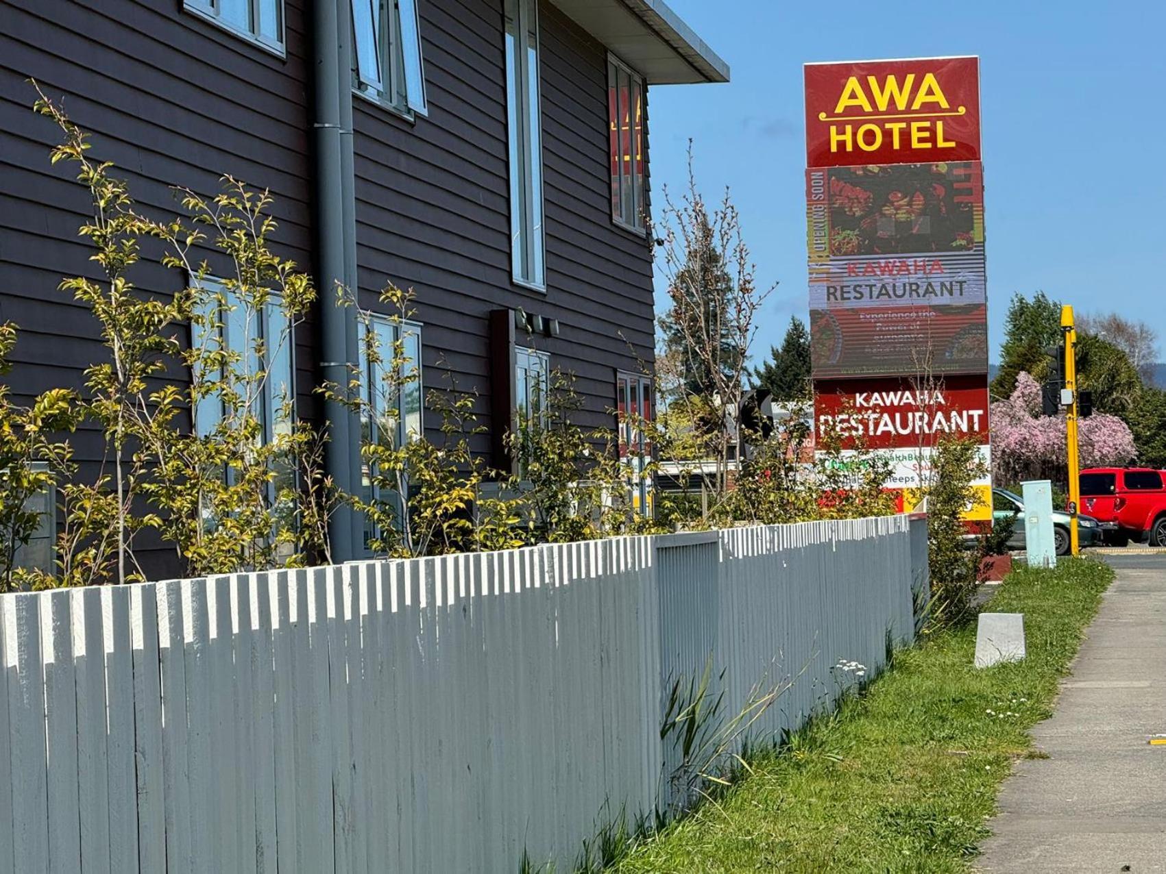 Awa Hotel Rotorua Exterior foto